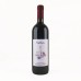 Selezione a tutto pasto: carni rosse